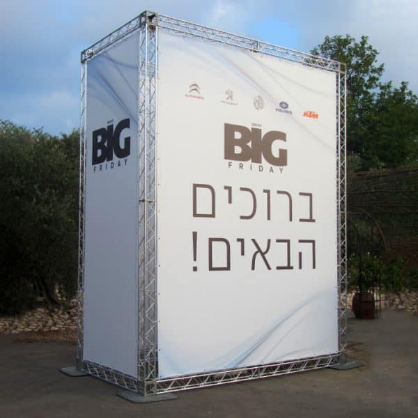 ⁦טראסים⁩ – תמונה ⁦3⁩