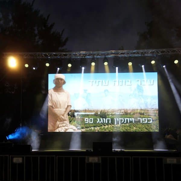 השכרת במות לאירועים - גיא אייל ציוד לאירועים